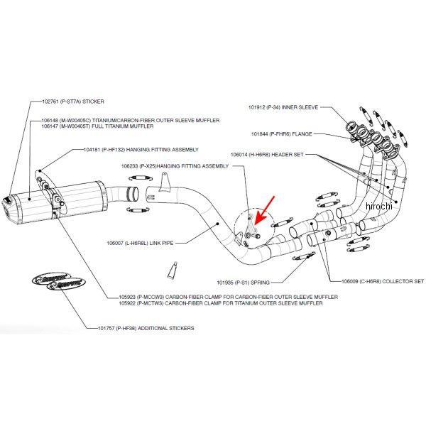 HONDA - アクラポビッチ AKRAPOVIC フィッティングアッセンブリー 05年-06年 CBR600RR P-X25 HD店