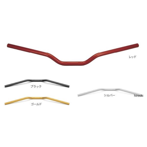 ドミノ domino アルミハンドル オンロード ロータイプ ゴールド 0397.32.13.04 HD店