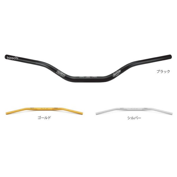 ドミノ domino テーパーハンドル オンロード ハイタイプ ゴールド 0460.94.13.04 HD店