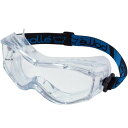 【メーカー在庫あり】 ブッシュネル社 bolle SAFETY ストーム 眼鏡対応ゴーグル 1653701JP HD店