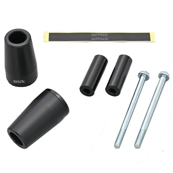 【メーカー在庫あり】 デイトナ エンジンプロテクター車種別キット 18年-22年 Z900RS 黒 40474 HD店