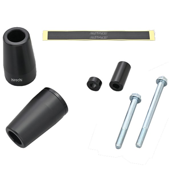 【メーカー在庫あり】 デイトナ エンジンプロテクター車種別キット 22年 XSR900 黒 40475 HD店