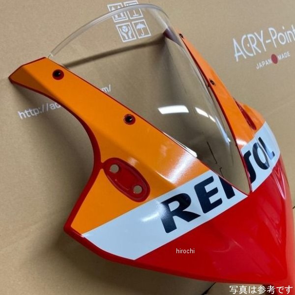 アクリポイント ACRY-Point スクリーン ストリート 14年-16年 CBR250R クリア 110541 HD店