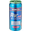 ワコーズ WAKO'S パワーエアコン プラス 24本セット A052 HD店