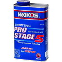 R[Y WAKO'S PRO-S-40 vXe[WS 10W-40 1L E230 HDX