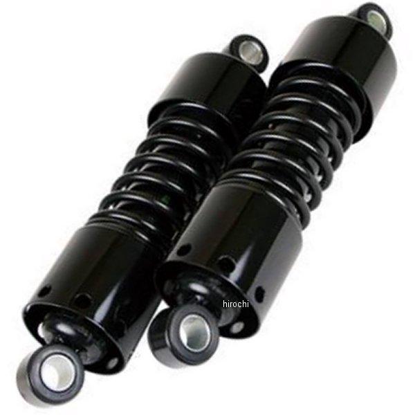 【メーカー在庫あり】 GOODS グッズ G-SUSPENSION265 上取付穴14mm-下取付穴10mm ブラック G5-00024 HD店