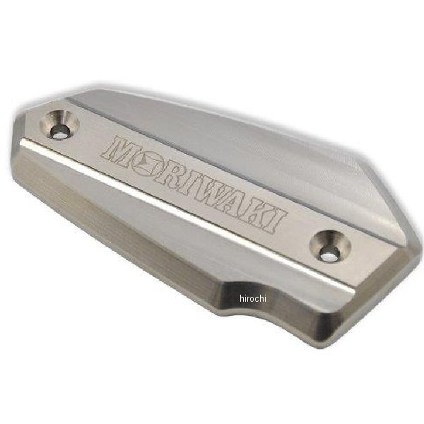 【メーカー在庫あり】 モリワキ マスターシリンダーキャップ ニッケル 45513-20262-N0 HD店