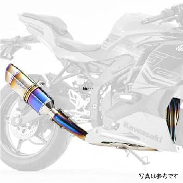 【メーカー在庫あり】 アールズギア rs gear GPスペック シングル フルエキゾースト 23年- NinjaZX-25R SE チタンドラッグブルー GK43-T1SD HD店