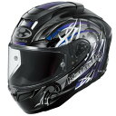 オージーケーカブト OGK KABUTO F-17 NEBURA ブラックホワイトパープル XXLサイズ 4966094628086 HD店(2)