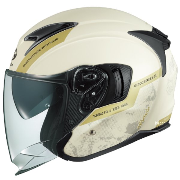 オージーケーカブト OGK KABUTO EXCEED2 DUNE フラットアイボリー XSサイズ 4966094628932 HD店