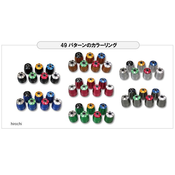 【メーカー在庫あり】 ユーカナヤ U-KANAYA アルミビレットハンドルバーエンド 22年以降 YZF-R7 黒 BEBK-YA65 HD店