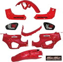 【メーカー在庫あり】 マッドマックス MAD MAXホンダ CC110 JA60 クロスカブ用 外装9点セット レッド MR19-CC20-RD HD店