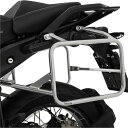 ワンダーリッヒ Wunderlich サイドケースホルダー EXTREME R1300GS ステンレス W13600-000 HD店