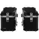 ワンダーリッヒ Wunderlich サイドケース EXTREME 左右セット R1300GS 黒 W13600-102 HD店