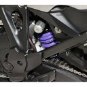 ハイパープロ HYPERPRO ストリートBOX モノショック 460 エマルジョンB HPA 23年 HAWK11 33410103 HD店