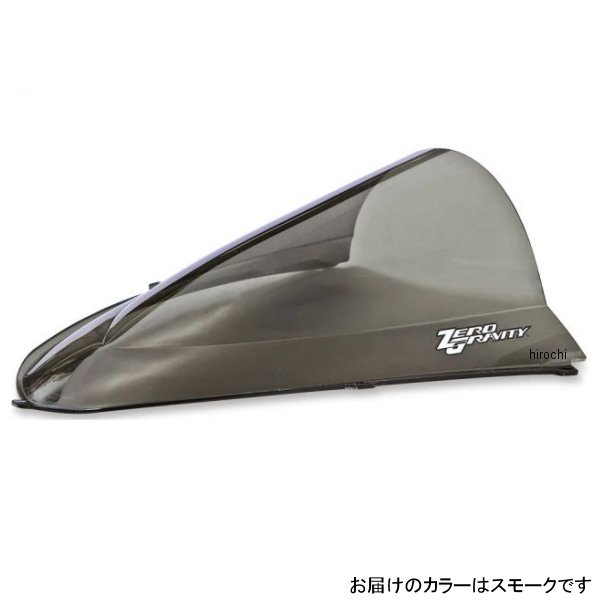 ゼログラビティ ZERO GRAVITY スクリーン DB 21年-22年 アプリリア RS660 スモーク 1696202 HD店