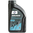 シルコリン SILKOLENE サスペンションオイル RSF 5 20リットル SIL968922 HD店(2)
