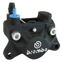 ブレンボ brembo P2 32 2P リアキャリパー 旧カニ φ32 取付ピッチ:84mm ブラックアルマイト 20.5161.51 HD店