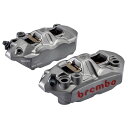 【メーカー在庫あり】 ブレンボ brembo M-4 ラジアル モノブロック 4P キャリパー 左右セット φ34 チタニウムアルマイト レッドロゴ 220.A...