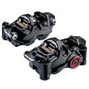 【メーカー在庫あり】 ブレンボ brembo 484 cafe racer ラジアル CNC 4P キャリパー 左右セット φ32 ブラックアルマイト レッドロ...