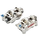 【メーカー在庫あり】 ブレンボ brembo GP4-RX ラジアル CNC 4P キャリパー 左右セット φ32 取付ピッチ:100mm ニッケルコーティング...