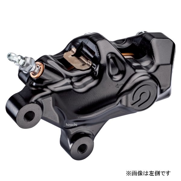 ブレンボ brembo 484 logonero アキシャル CNC 4P キャリパー 右 φ32 ブラックアルマイト ブラックロゴ..