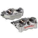 【メーカー在庫あり】 ブレンボ brembo STYLEMA ラジアル モノブロック 4P キャリパー 左右セット φ30 チタニウムアルマイト レッドロゴ 2...