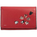 【メーカー在庫あり】 デグナー DEGNER 花山レザー名刺ケース 赤/京桜 W-130K HD店