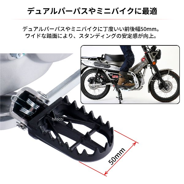 �ڥ᡼�����߸ˤ���� ������ ZETA �磻�ɥեåȥڥ� 50mm ������� 99ǯ- YZ��YZF D3024 HDŹ