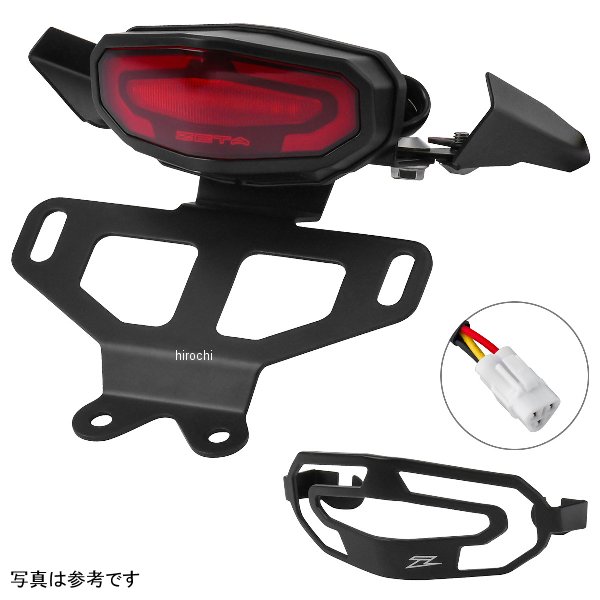 【メーカー在庫あり】 ジータ ZETA LEDラインテールホルダーキット 18年- セロー250 レッド F5959 HD店