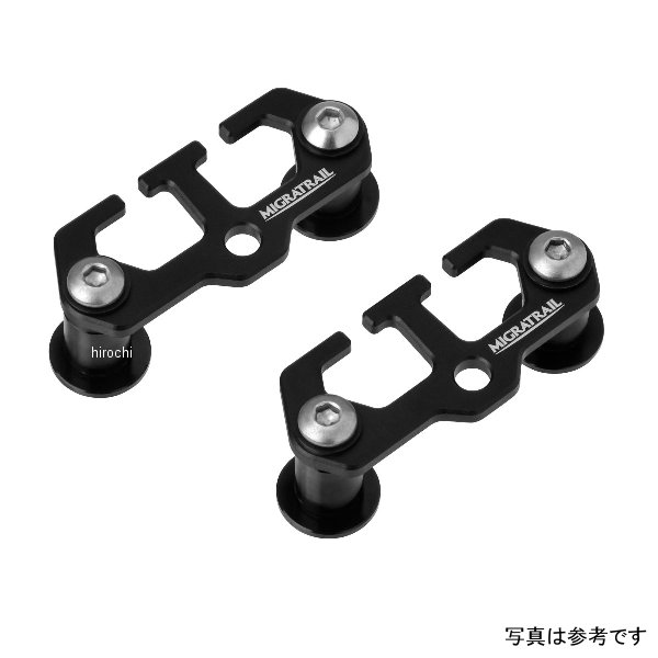ミグラトレイル MIGRATRAIL 2pcs カージョイントフック キャラバン G4783 HD店