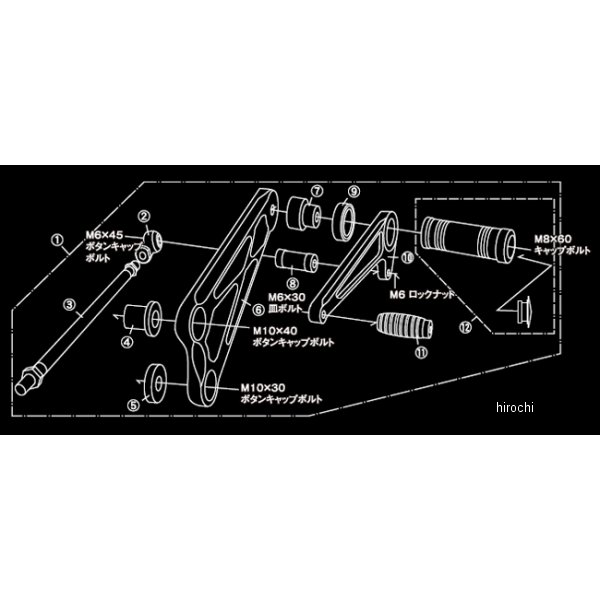 【メーカー在庫あり】 シフトアップ チェンジロッド XR100、XR50用 202600-CR-10 HD店