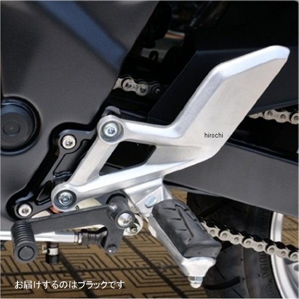 ウッドストック WOODSTOCK STDステップオフセットプレート 11年-17年 CBR250R 黒 OSP-H12-BK HD店