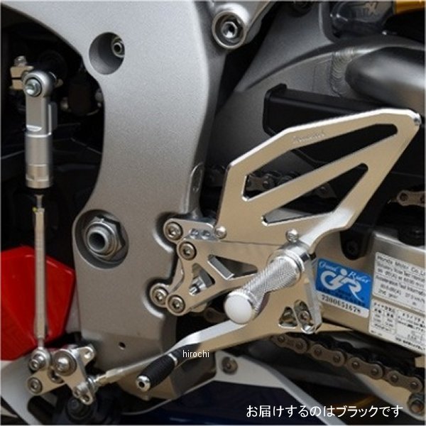 ウッドストック WOODSTOCK バックステップキット 17年以降 CBR1000RR SP 黒 WBS-H13SP-BB HD店