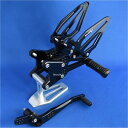 ウッドストック WOODSTOCK バックステップキット 可倒式/ハイグリップステップバー 20年以降 CBR1000RR-R 黒 WBS-H15-BB-TPB-HGB HD店