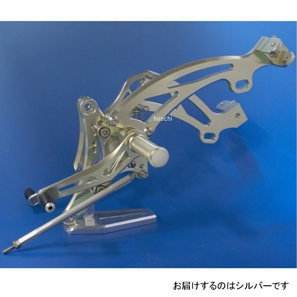 ウッドストック WOODSTOCK バックステップキット タンデム仕様 ゼファー750 シルバー WBS-K21-TS HD店