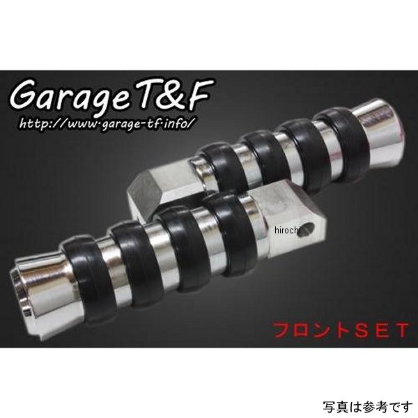 ガレージT＆F ローレットフットペグ フロントSET ドラッグスター400 DS400FP22 HD店
