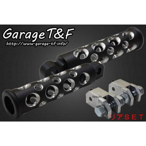 ガレージT＆F コンバットフットペグ リアSET ドラッグスター400 黒 DS400FP25 HD店