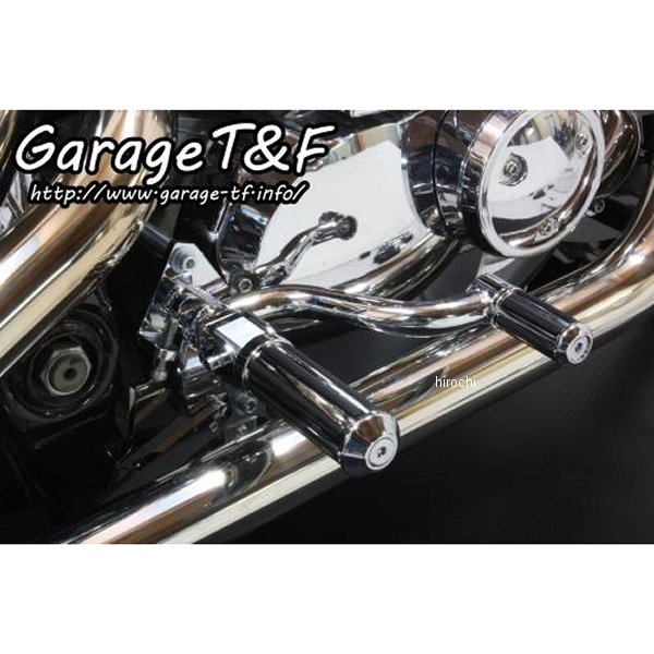 ガレージT＆F ミッドコントロールキット レール ドラッグスター400 メッキ DS400MC05 HD店