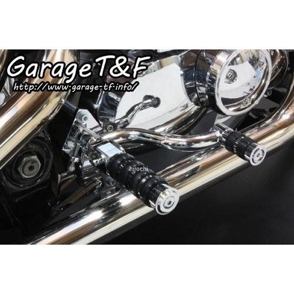 ガレージT＆F ミッドコントロールキット ローレット ドラッグスター400 メッキ DS400MC07 HD店