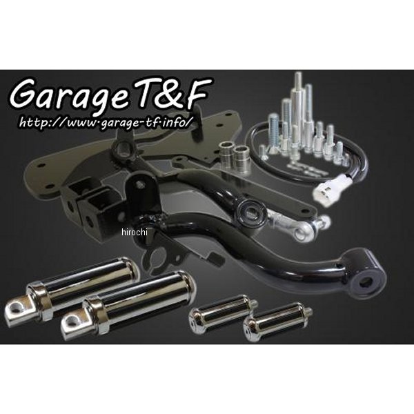 ガレージT＆F ミッドコントロールキット レール ドラッグスター400 黒 DS400MC15 HD店