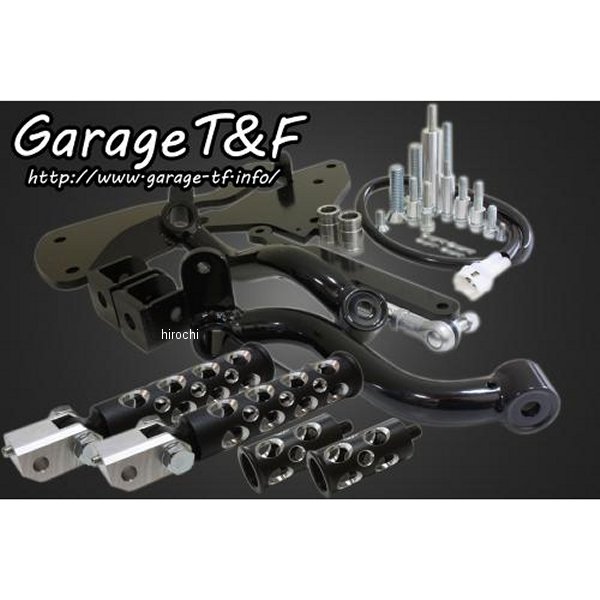 ガレージT＆F ミッドコントロールキット コンバット ドラッグスター400 黒 DS400MC20 HD店