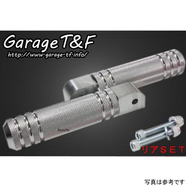 ガレージT＆F アルミフットペグタイプI リアSET 00年以前 シャドウ400 ポリッシュ SHA400FP26A HD店