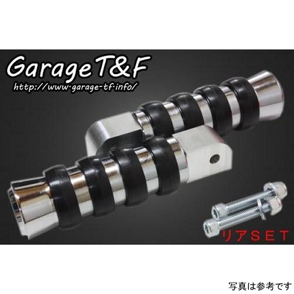 ガレージT＆F ローレットフットペグ リアSET 00年以前 シャドウ400 SHA400FP33A HD店