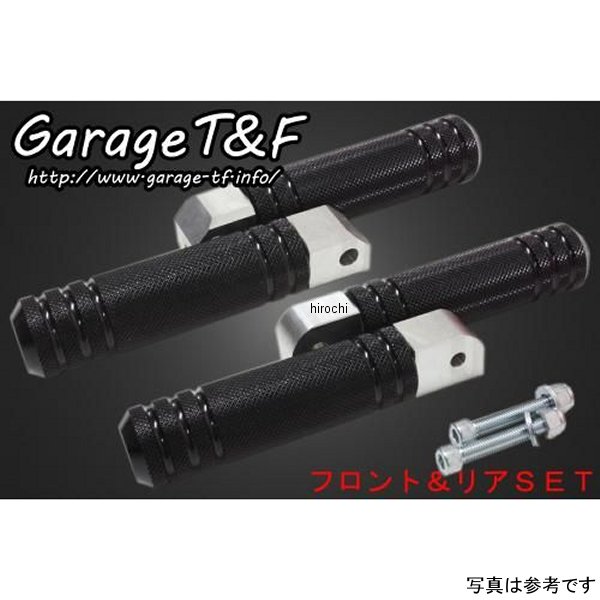 ガレージT＆F アルミフットペグタイプI フロント&リアSET スティード400 黒 ST400FP06 HD店