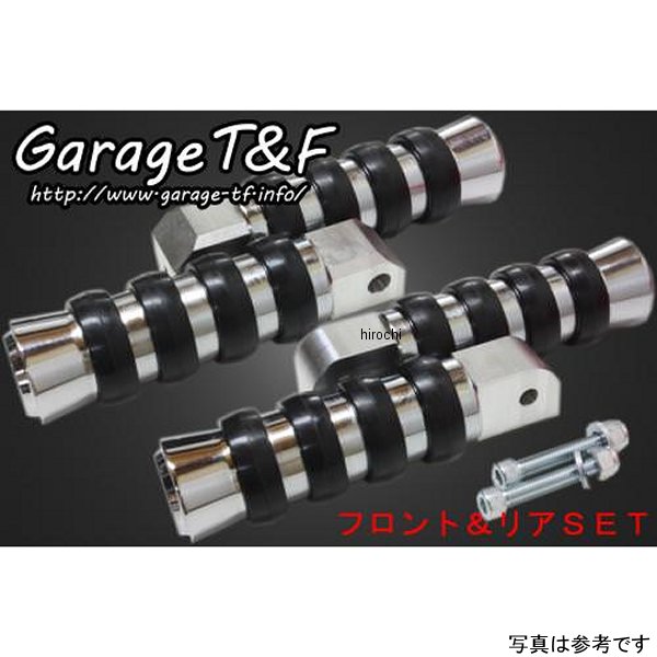 ガレージT＆F ローレットフットペグ フロント&リアSET スティード400 ST400FP11 HD店