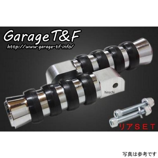 ガレージT＆F ローレットフットペグ リアSET スティード400 ST400FP33 HD店