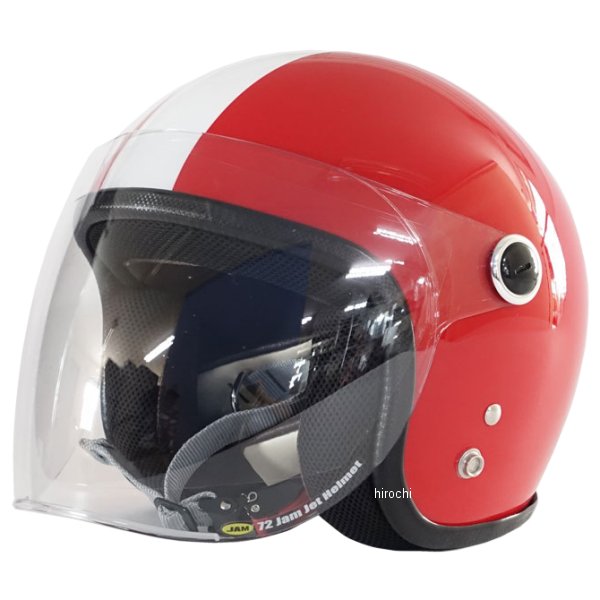 ナナニージャム 72JAM キッズヘルメット シールド付き ホワイトライン 赤 KIDSサイズ(52-55cm未満) JPK-05 HD店