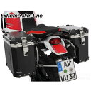 ワンダーリッヒ Wunderlich サイドケース EXTREME slim Line 左右セット DesertX 黒 W70610-102 HD店