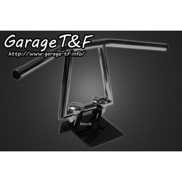 ガレージT＆F アタッカーバーハンドル 8インチ高 メッキ 25.4mm 1インチハンドル車両 505233 HD店